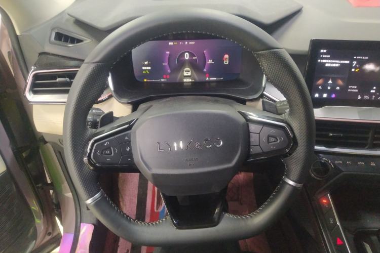 Used Lynk & Co 06 2021 1.5T Shero Pink Special Edition Steering Wheel