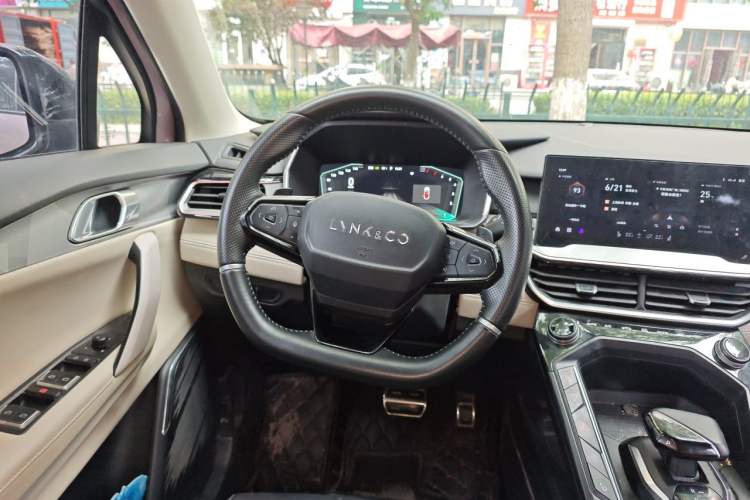 Used Lynk & Co 06 2021 1.5T Shero Pink Special Edition Steering Wheel