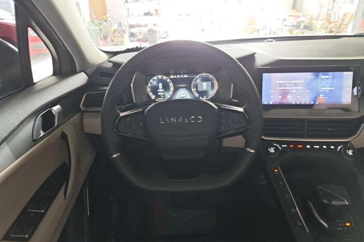 Used Lynk & Co 06 2021 1.5T Shero Pink Special Edition Steering Wheel