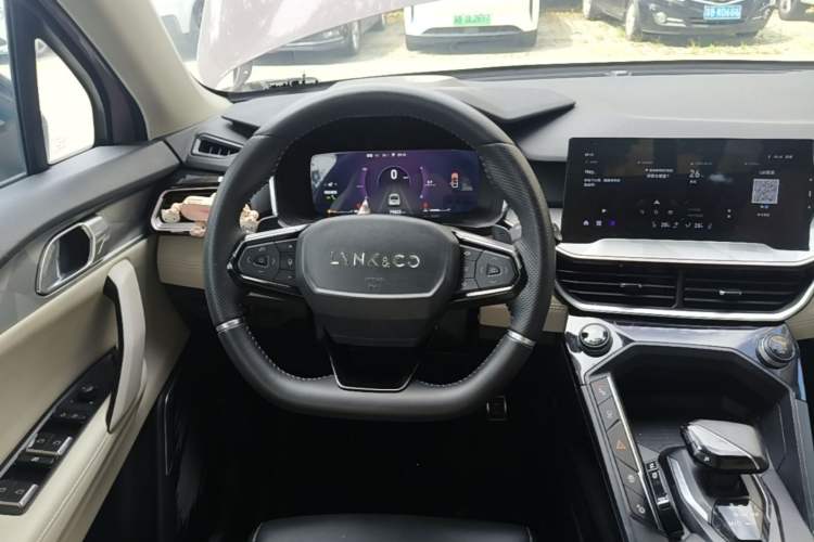 Used Lynk & Co 06 2021 1.5T Shero Pink Special Edition Steering Wheel