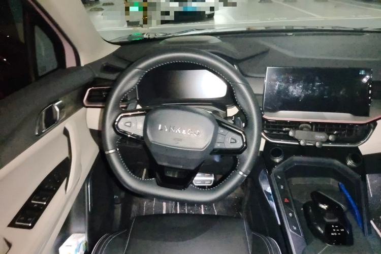 Used Lynk & Co 06 2021 1.5T Shero Pink Special Edition Steering Wheel