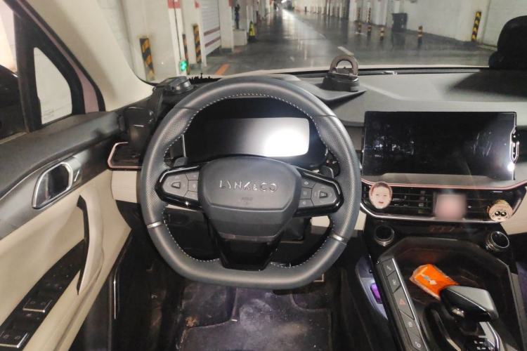 Used Lynk & Co 06 2021 1.5T Shero Pink Special Edition Steering Wheel