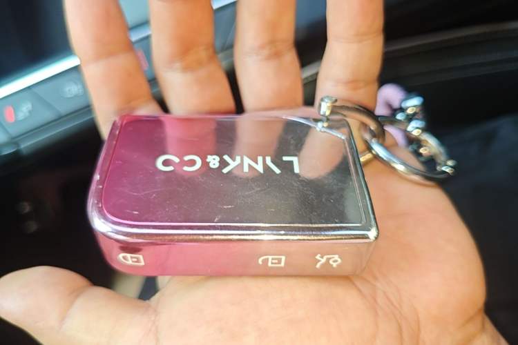 Used Lynk & Co 06 2021 1.5T Shero Pink Special Edition Vehicle Key