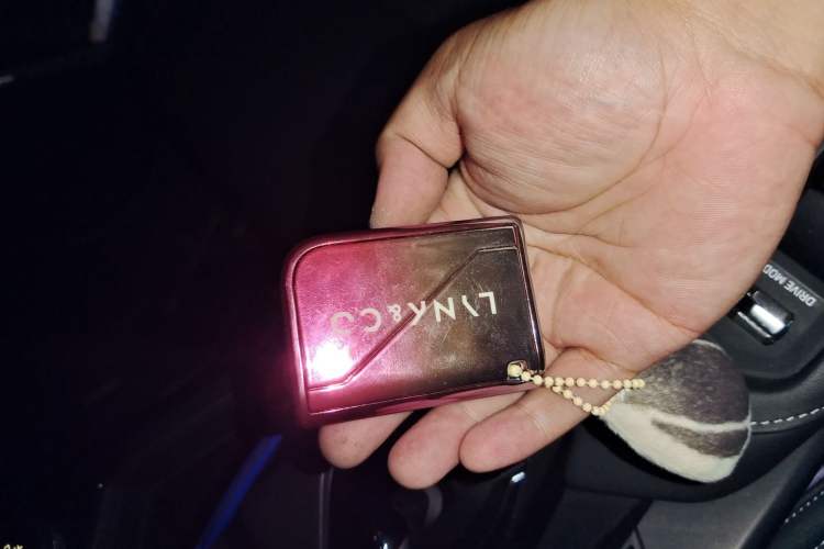 Used Lynk & Co 06 2021 1.5T Shero Pink Special Edition Vehicle Key