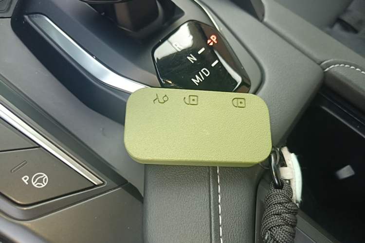 Used Lynk & Co 06 2021 1.5T Shero Pink Special Edition Vehicle Key