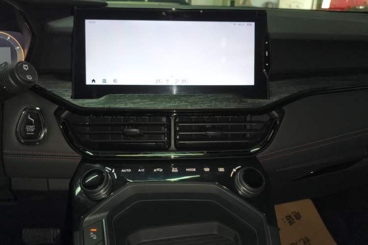 Used Lynk & Co 06 2021 1.5T Shero Pink Special Edition Audio And AC Panel