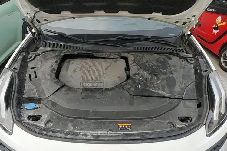 Used Lynk & Co 06 2021 1.5T Shero Pink Special Edition Engine Bay