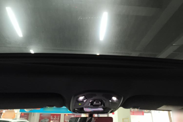 Used Lynk & Co 06 2021 1.5T Shero Pink Special Edition Headliner