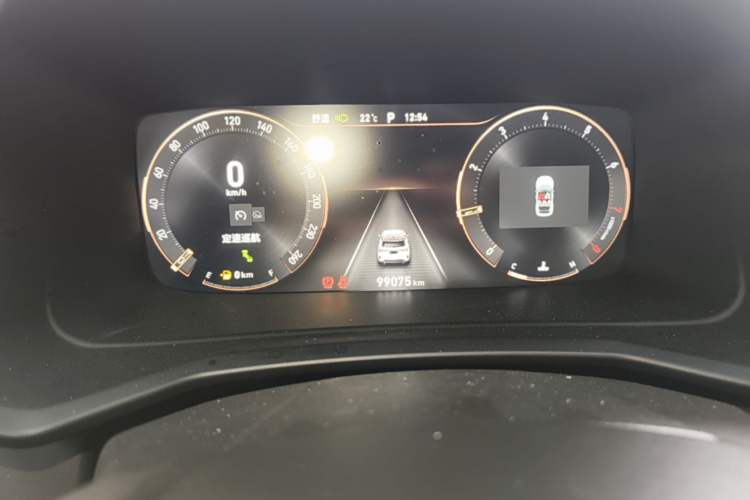 Used Lynk & Co 06 2021 1.5T Shero Pink Special Edition Instrument Cluster