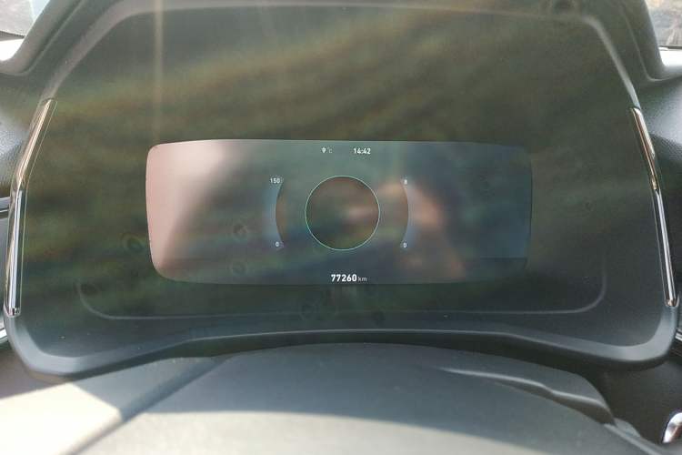 Used Lynk & Co 06 2021 1.5T Shero Pink Special Edition Instrument Cluster