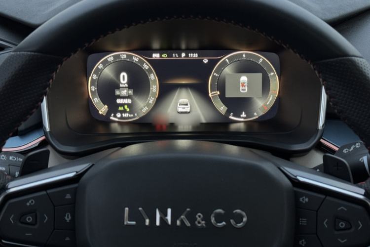 Used Lynk & Co 06 2021 1.5T Shero Pink Special Edition Instrument Cluster