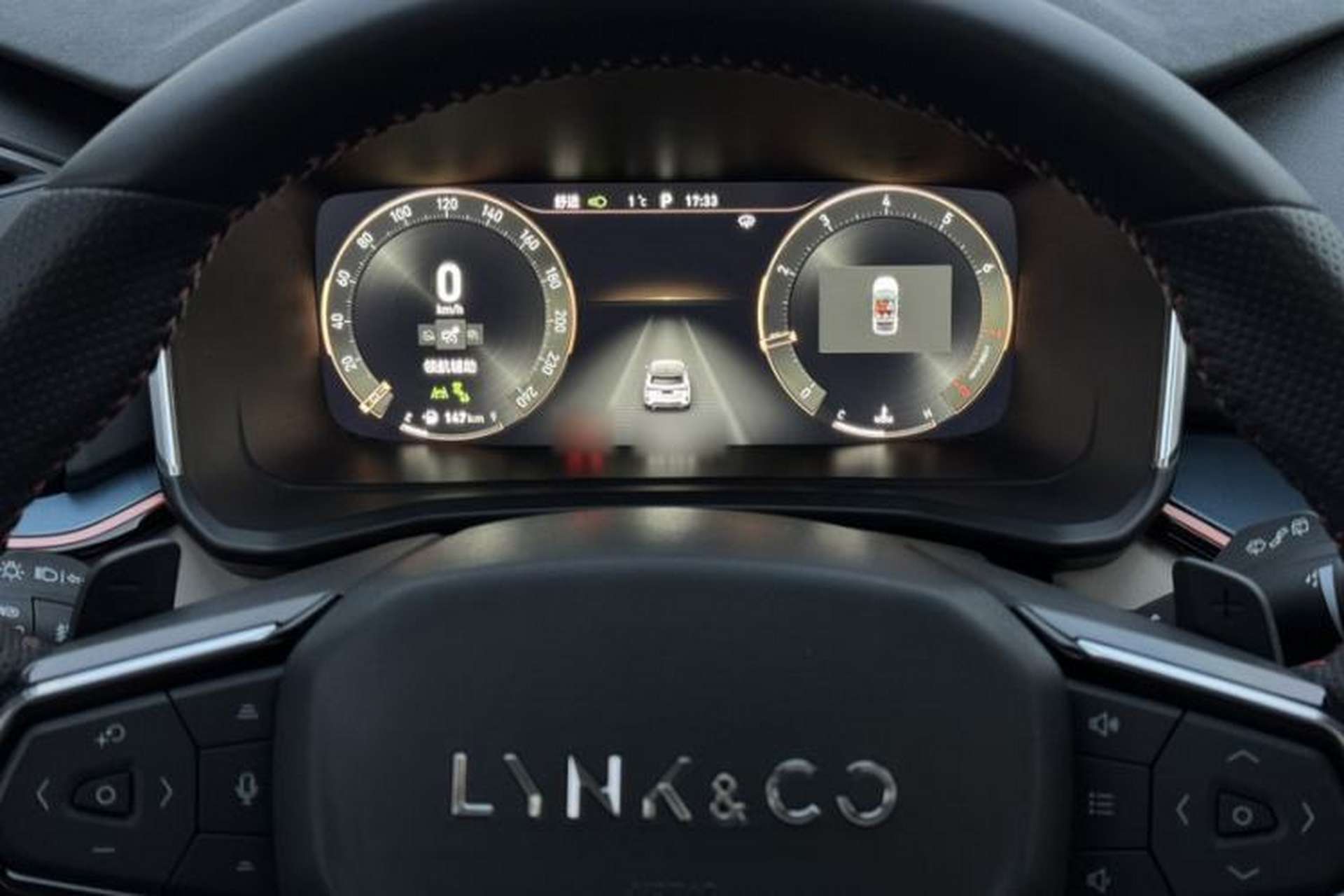 Used Lynk & Co 06 2021 1.5T Shero Pink Special Edition Instrument Cluster