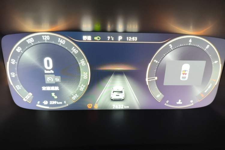 Used Lynk & Co 06 2021 1.5T Shero Pink Special Edition Instrument Cluster