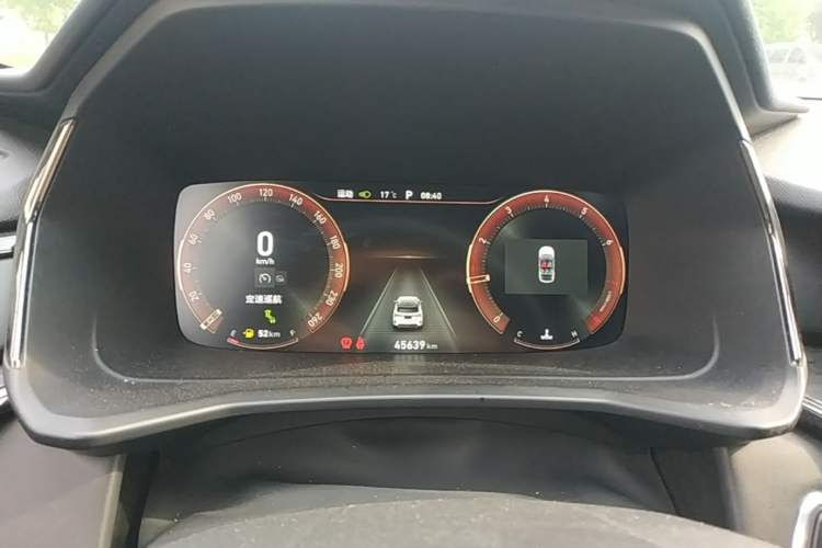 Used Lynk & Co 06 2021 1.5T Shero Pink Special Edition Instrument Cluster