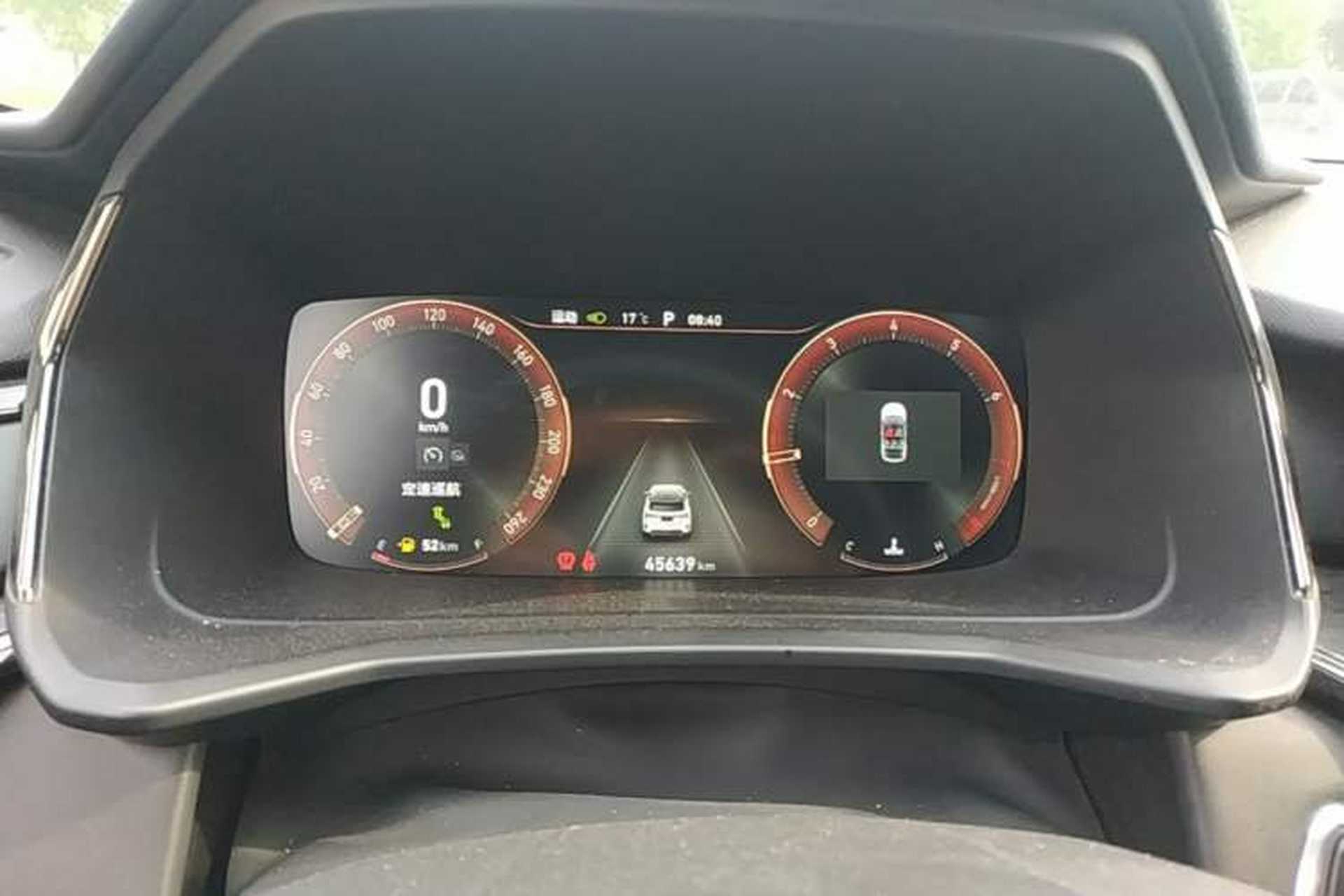 Used Lynk & Co 06 2021 1.5T Shero Pink Special Edition Instrument Cluster