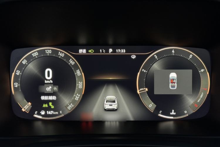 Used Lynk & Co 06 2021 1.5T Shero Pink Special Edition Interior 11
