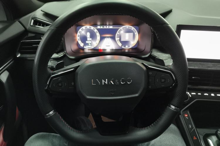 Used Lynk & Co 06 2021 1.5T Shero Pink Special Edition Steering Wheel