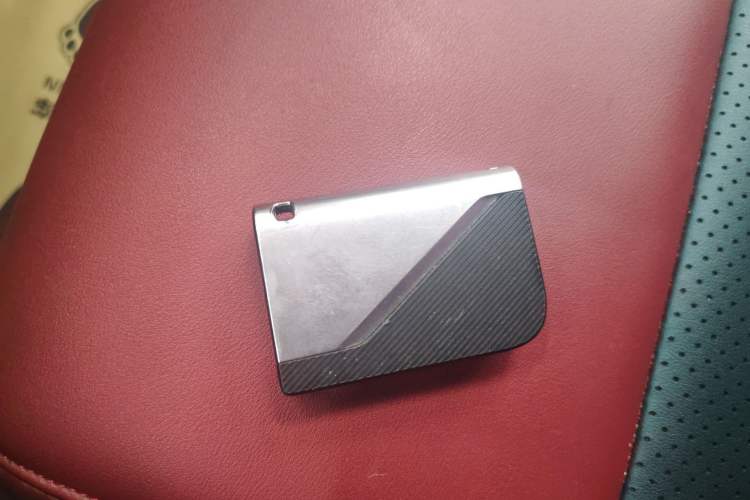 Used Lynk & Co 06 2021 1.5T Shero Pink Special Edition Vehicle Key