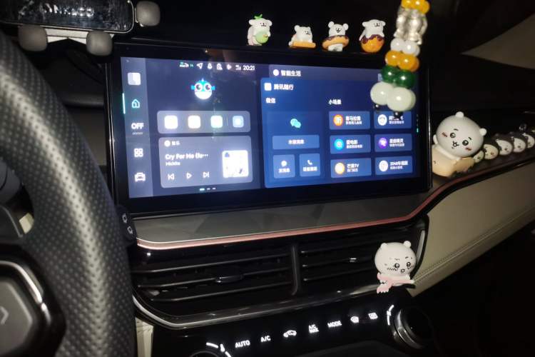 Used Lynk & Co 06 2023 Remix 1.5T Shero Audio And AC Panel