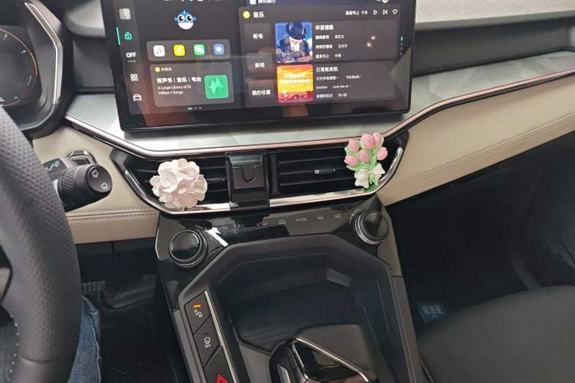 Used Lynk & Co 06 2023 Remix 1.5T YAO Halo Audio And AC Panel