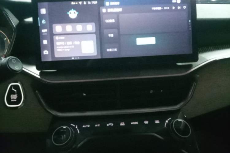Used Lynk & Co 06 2023 Remix 1.5T Shero Audio And AC Panel