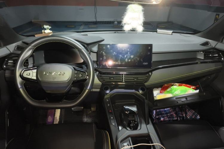 Used Lynk & Co 06 2023 Remix 1.5T Dynamic Halo Center Console