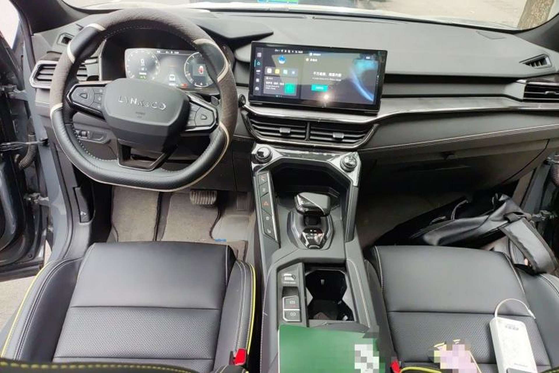 Used Lynk & Co 06 2023 Remix 1.5T Dynamic Halo Center Console