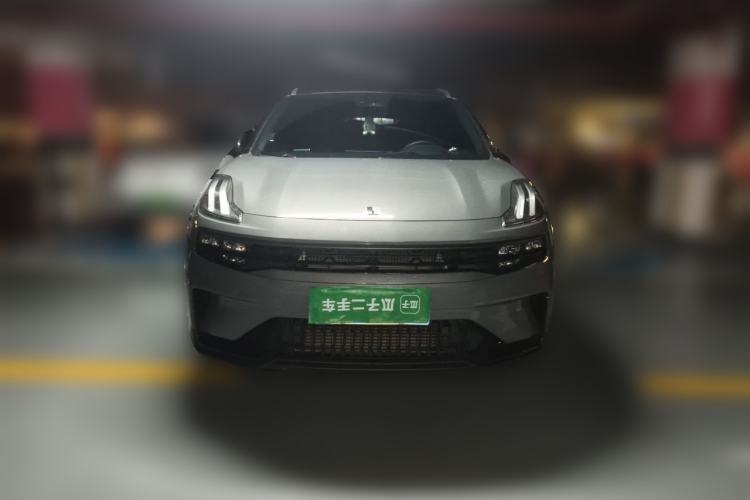 Used Lynk & Co 06 2023 Remix 1.5T Dynamic Halo Front