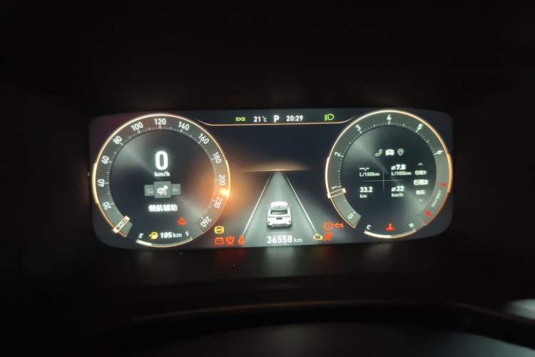 Used Lynk & Co 06 2023 Remix 1.5T Dynamic Halo Instrument Cluster