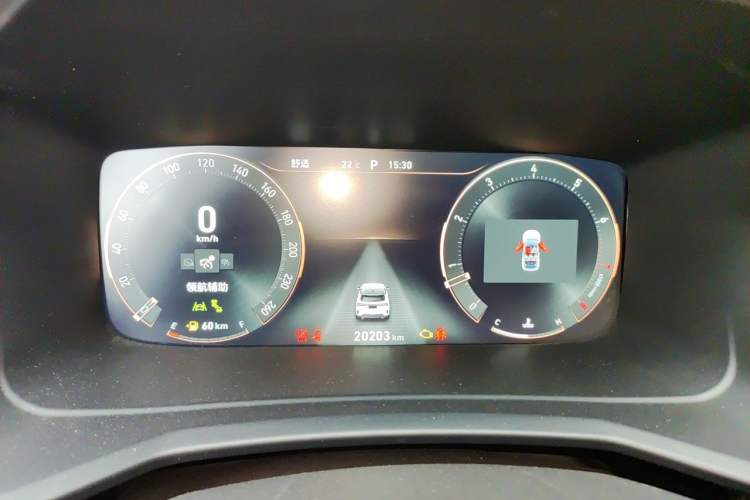 Used Lynk & Co 06 2023 Remix 1.5T Dynamic Halo Instrument Cluster