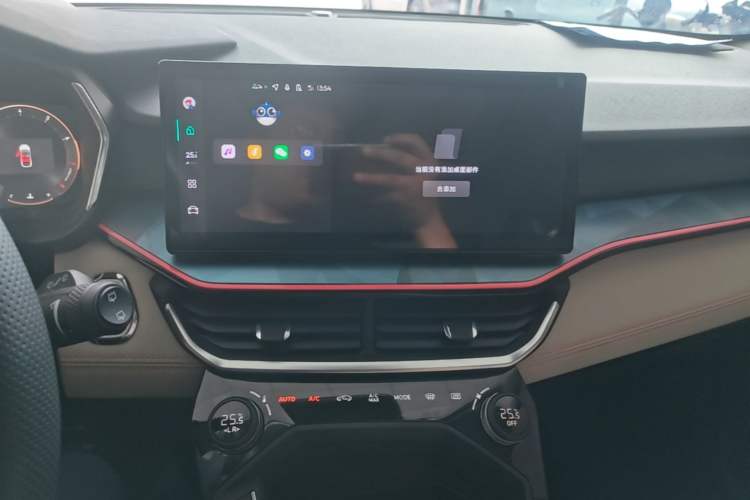 Used Lynk & Co 06 2023 Remix 1.5T YAO Halo Audio And AC Panel