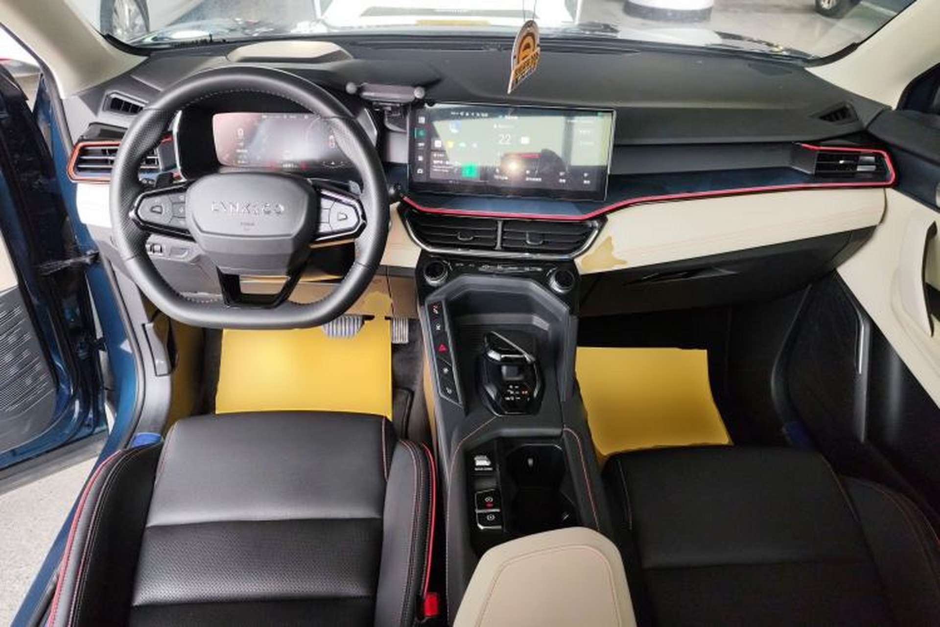 Used Lynk & Co 06 2023 Remix 1.5T YAO Halo Center Console