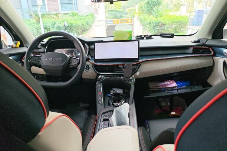 Used Lynk & Co 06 2023 Remix 1.5T YAO Halo Center Console