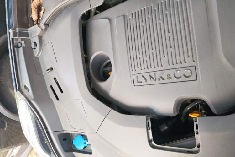 Used Lynk & Co 06 2023 Remix 1.5T YAO Halo Engine Bay Right