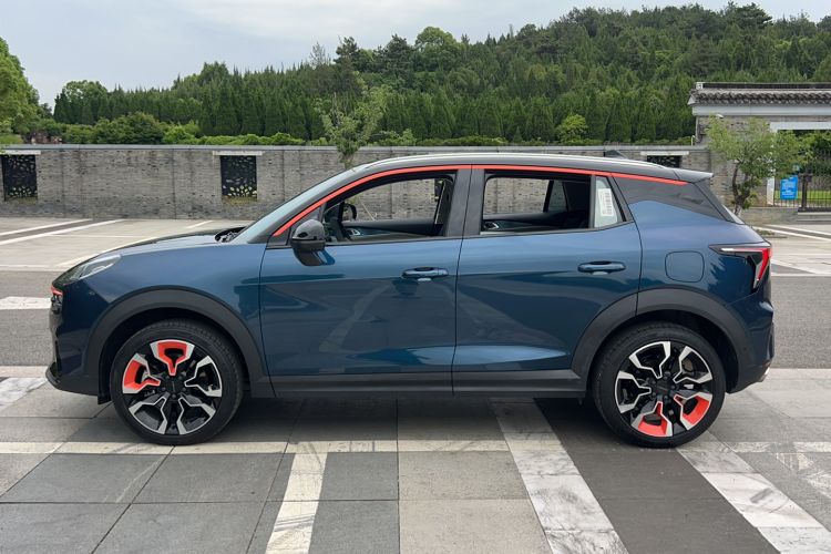 Used Lynk & Co 06 2023 Remix 1.5T YAO Halo Exterior 11