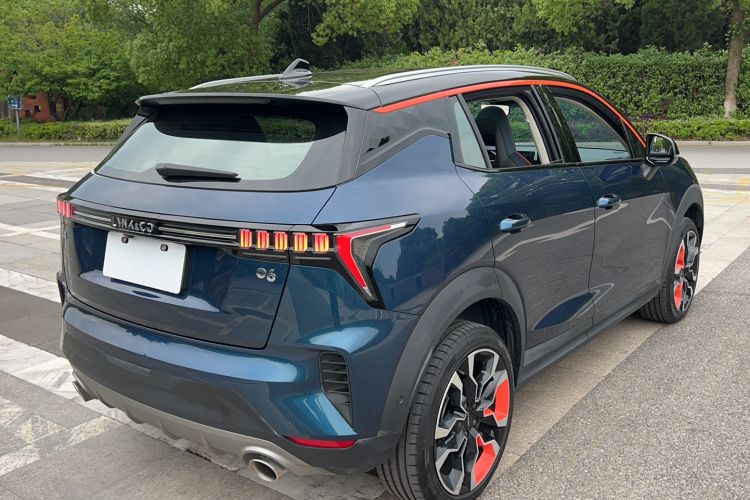 Used Lynk & Co 06 2023 Remix 1.5T YAO Halo Exterior 5