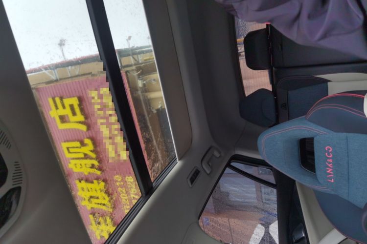 Used Lynk & Co 06 2023 Remix 1.5T YAO Halo Headliner