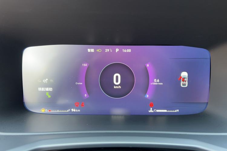 Used Lynk & Co 06 2023 Remix 1.5T Dynamic Halo Instrument Cluster