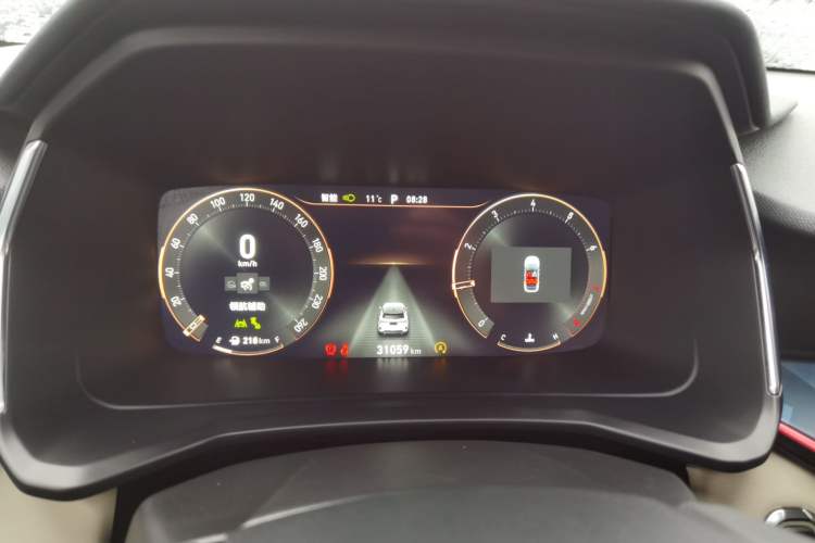 Used Lynk & Co 06 2023 Remix 1.5T YAO Halo Instrument Cluster
