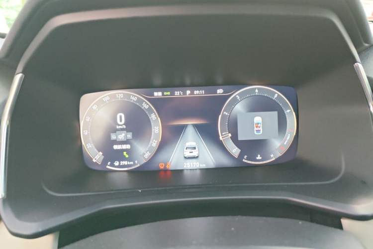 Used Lynk & Co 06 2023 Remix 1.5T YAO Halo Instrument Cluster