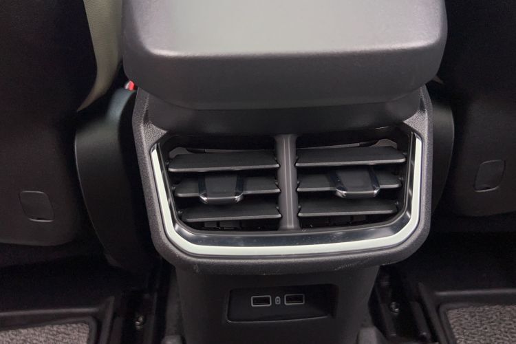 Used Lynk & Co 06 2023 Remix 1.5T YAO Halo Interior 11
