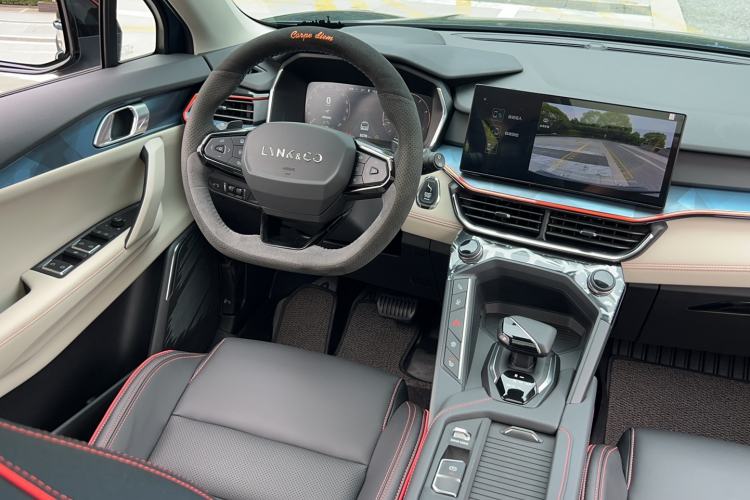 Used Lynk & Co 06 2023 Remix 1.5T YAO Halo Interior 2