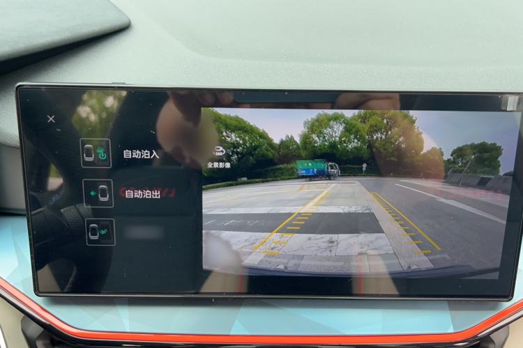 Used Lynk & Co 06 2023 Remix 1.5T YAO Halo Interior 4