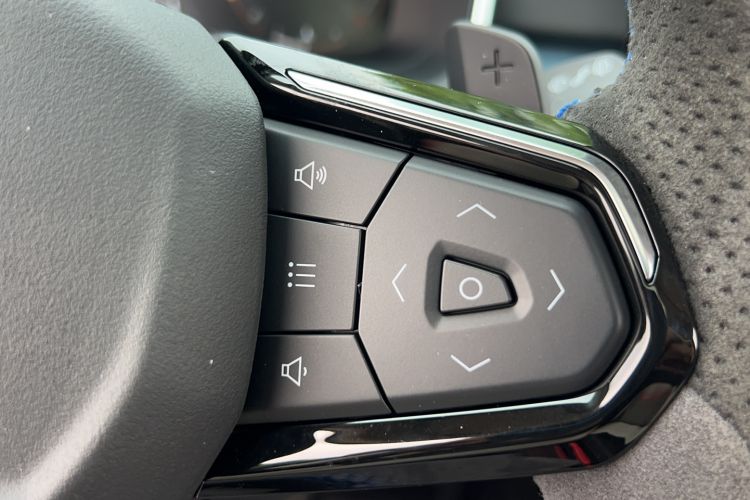 Used Lynk & Co 06 2023 Remix 1.5T YAO Halo Interior 7