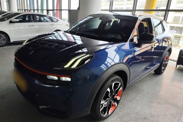 Used Lynk & Co 06 2023 Remix 1.5T YAO Halo Guazi used car, China used car export, Used car for sale, Used cars, Cheapest cars for sale