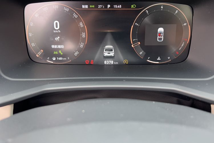 Used Lynk & Co 06 2023 Remix 1.5T YAO Halo Odometer Close Up