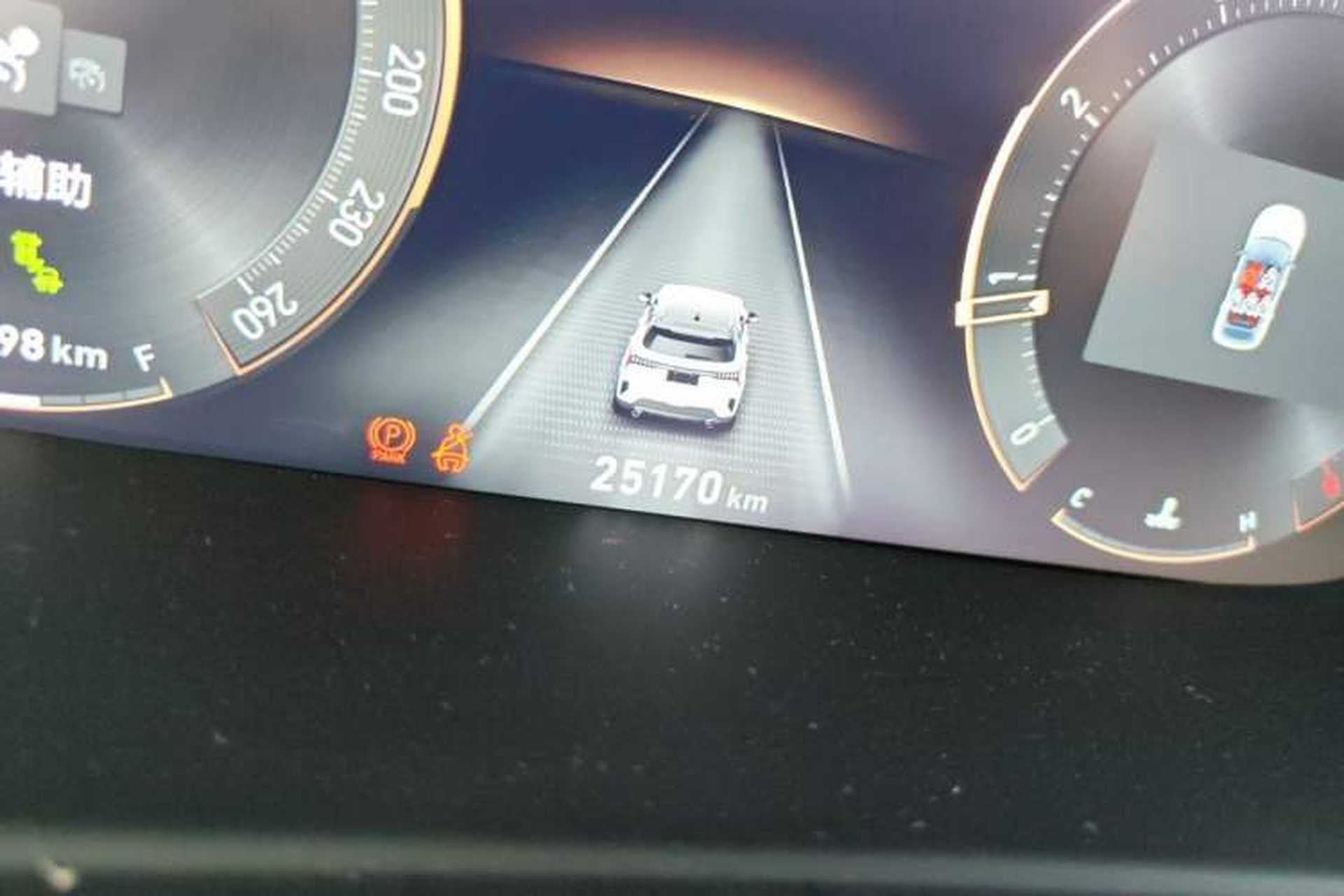 Used Lynk & Co 06 2023 Remix 1.5T YAO Halo Odometer Close Up
