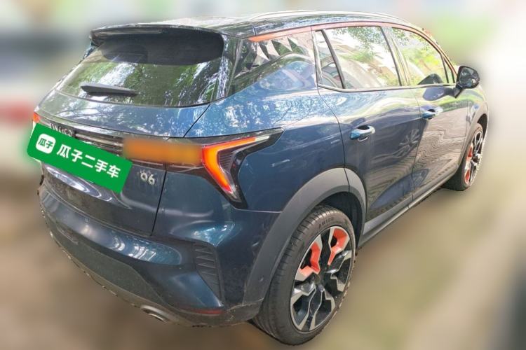 Used Lynk & Co 06 2023 Remix 1.5T YAO Halo Rear Right 45 Deg
