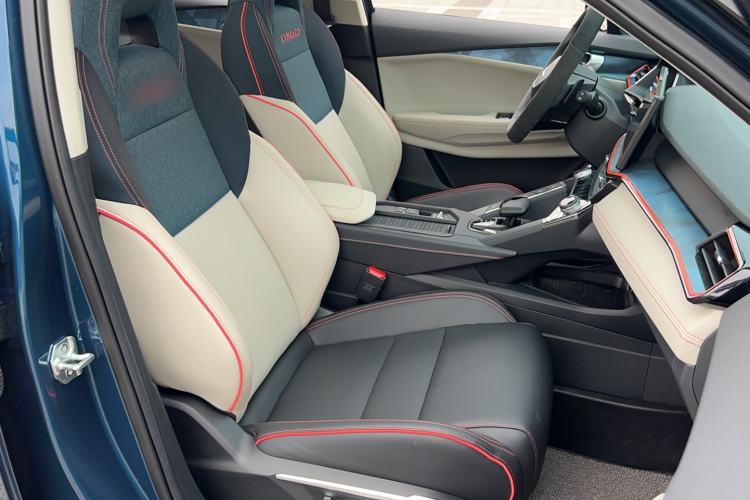 Used Lynk & Co 06 2023 Remix 1.5T YAO Halo Right Front Seat