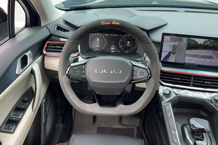 Used Lynk & Co 06 2023 Remix 1.5T YAO Halo Steering Wheel